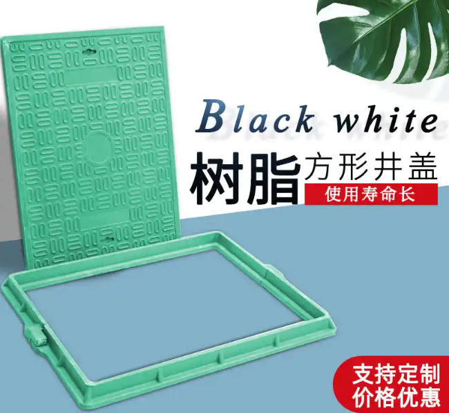 丰都树脂复合电力方井展示